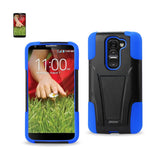 LG G2 Mini Hybrid Heavy Duty Case With Kickstand