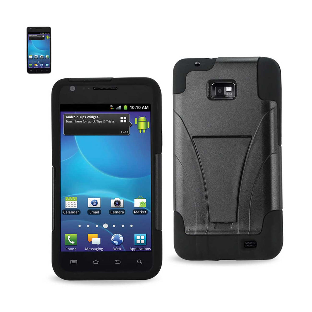 Samsung Galaxy S2 Hybrid Heavy Duty Case With Kickstand