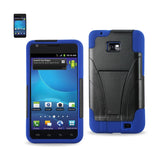 Samsung Galaxy S2 Hybrid Heavy Duty Case With Kickstand