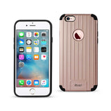 iPhone 6S/ iPhone 6 Rugged Metal Texture Hybrid Case With Ridged Back